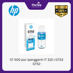 Load image into Gallery viewer, ST 500 psc (pengganti IT 315 ) GT53 GT52