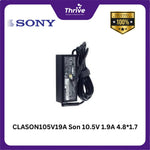 Load image into Gallery viewer, CLASON105V19A Son 10.5V 1.9A 4.8*1.7