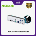 Load image into Gallery viewer, AM4 B550M PRO SE (white)