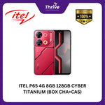 Load image into Gallery viewer, ITEL P65 4G 8GB 128GB CYBER TITANIUM (BOX CHA+CAS)