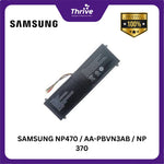 Load image into Gallery viewer, SAMSUNG NP470 / AA-PBVN3AB / NP 370