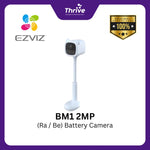 Load image into Gallery viewer, BM1 2MP (Ra / Be) Battery Camera