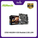 Load image into Gallery viewer, 1700 H610M-X D5 Realtek 2.5G LAN