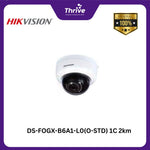 Load image into Gallery viewer, DS-FOGX-B6A1-L0(O-STD) 1C 2km