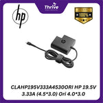 Load image into Gallery viewer, CLAHP195V333A4530ORI HP 19.5V 3.33A (4.5*3.0) Ori 4.0*3.0