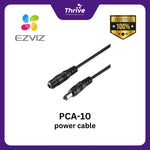 Load image into Gallery viewer, PCA-10 power cable