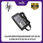 Load image into Gallery viewer, CLAHP195V333A4530ORI HP 19.5V 3.33A (4.5*3.0) Ori 4.0*3.0