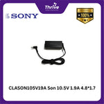 Load image into Gallery viewer, CLASON105V19A Son 10.5V 1.9A 4.8*1.7