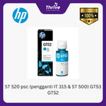 Load image into Gallery viewer, ST 520 psc (pengganti IT 315 & ST 500) GT53 GT52