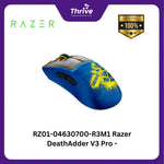 Load image into Gallery viewer, RZ01-04630700-R3M1 Razer DeathAdder V3 Pro - Ergonomic Wireless Gaming Mouse - Fortnite Edition - FRML Packagingv