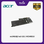 Load image into Gallery viewer, ac14b18j/ es1-111 / AC14B13J