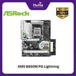 Load image into Gallery viewer, AM5 B650M PG Lightning