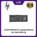Load image into Gallery viewer, CLBHPSR03XLCY Laptop Battery For Hq Sr03xl Cy