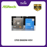 Load image into Gallery viewer, 1700 B660M-HDV