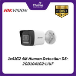 Load image into Gallery viewer, 1x41G2 4M Human Detection DS-2CD1041G2-LIUF