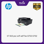 Load image into Gallery viewer, ST 615 psc wifi adf fax GT53 GT52