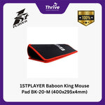 Load image into Gallery viewer, 1STPLAYER Baboon King Mouse Pad BK-20-M (400x295x4mm)