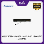 Load image into Gallery viewer, 4INR19/66 L15L4A01 110-15 IBD/L15M4A01/ L15S4A01