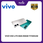 Load image into Gallery viewer, VIVO V40 LITE 8GB 256GB TITANIUM