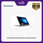 Load image into Gallery viewer, CLELEND33010 LENOVO D330-10 LENOVO D330-10