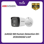 Load image into Gallery viewer, 1x41G2 4M Human Detection DS-2CD1041G2-LIUF