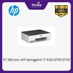 Load image into Gallery viewer, ST 580 psc wifi (pengganti IT 415) GT53 GT52