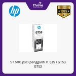 Load image into Gallery viewer, ST 500 psc (pengganti IT 315 ) GT53 GT52