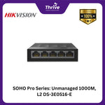Load image into Gallery viewer, SOHO Pro Series: Unmanaged 1000M, L2 DS-3E0516-E