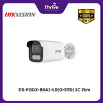 Load image into Gallery viewer, DS-FOGX-B6A1-L0(O-STD) 1C 2km