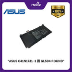 Load image into Gallery viewer, "ASUS C41N1731 -1 圆 GL504 ROUND"