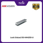 Load image into Gallery viewer, Lock (Value) DS-K4H255-U