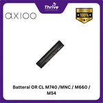 Load image into Gallery viewer, Batterai OR CL M740 /MNC / M660 / M54