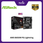 Load image into Gallery viewer, AM5 B650M PG Lightning