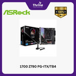 Load image into Gallery viewer, 1700 Z790 PG-ITX/TB4