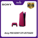 Load image into Gallery viewer, Accy PS5 SONY CFI-ZCT1GZ3