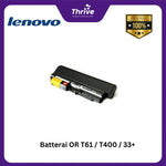 Load image into Gallery viewer, Batterai OR T61 / T400 / 33+