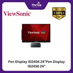 Load image into Gallery viewer, Pen Display ID2456 24"