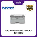 Load image into Gallery viewer, BROTHER PRINTER LASER HL-B2080DW