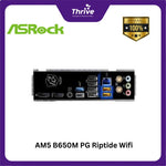 Load image into Gallery viewer, AM5 B650M PG Riptide Wifi