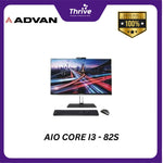 Load image into Gallery viewer, AIO CORE I3 - 82S