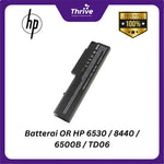 Load image into Gallery viewer, Batterai OR HP 6530 / 8440 / 6500B / TD06