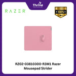 Load image into Gallery viewer, RZ02-03810300-R3M1 Razer Mousepad Strider - Hybrid Gaming Mouse Mat - Large - Quartz
