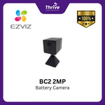 Load image into Gallery viewer, BC2 2MP Battery Camera