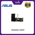 Load image into Gallery viewer, C21N1414 / X205T