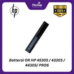 Load image into Gallery viewer, Batterai OR HP 4530S / 4330S / 4430S/ PRO6