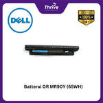 Load image into Gallery viewer, Batterai OR MR90Y (65WH)