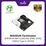 Load image into Gallery viewer, MAXSUN Terminator B760M D5 WIFI (LGA1700, B760, DDR5, USB3.2 Type-C, SATA3)
