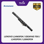 Load image into Gallery viewer, LENOVO L14M3P24 / IDEAPAD 700 / L14S3P24 / L16M3P24