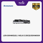Load image into Gallery viewer, LEN 00HW0101 / HELIX 2 20CG/00HW004