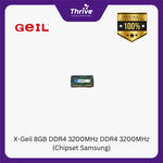 Load image into Gallery viewer, X-Geil 8GB DDR4 3200MHz DDR4 3200MHz (Chipset Samsung)